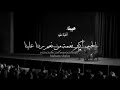 صدقوني الحب اكبر نعمه من نعم ربنا علينا