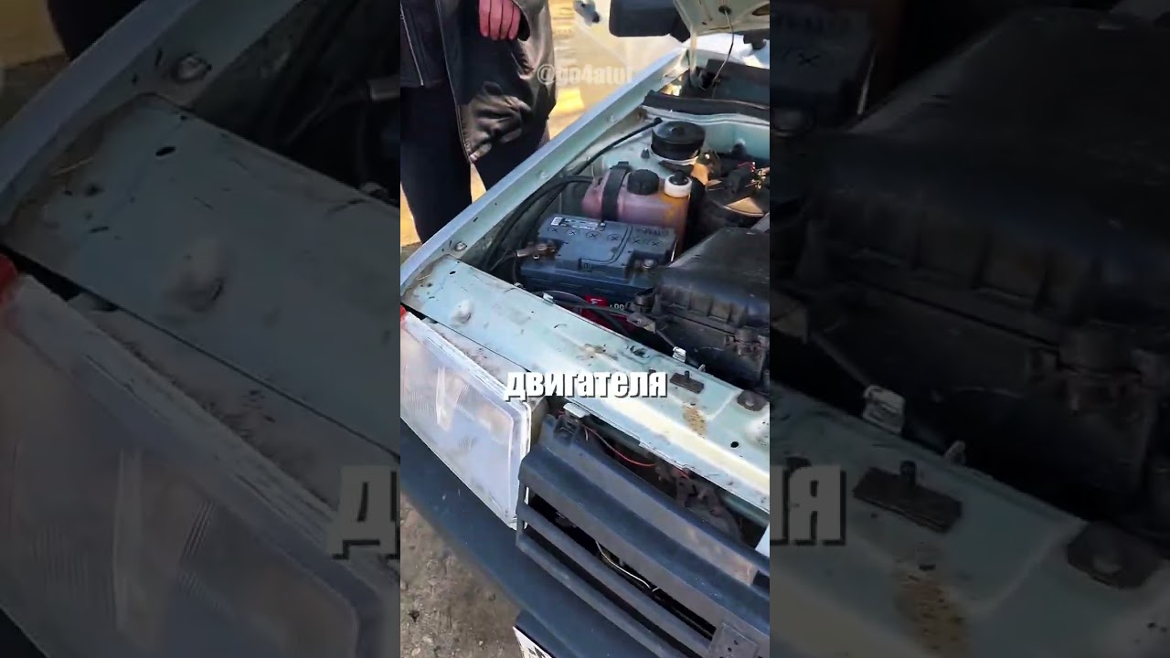 Парень решил помочь дедушке с машиной, но странный звук из мотора всё изменил дедушка был в шоке.