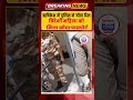 देवभूमि की इंसानियत! उत्तराखंड पुलिस ने लौटाया विदेशी महिला का बैग, VIDEO वायरल