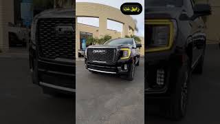 GMC Yukon 2023 Shorts