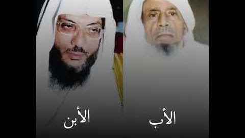 تلاوه رائعة للشيخ عبدالله خياط رحمه الله  وابنه الشيخ اسامه خياط حفظه الله