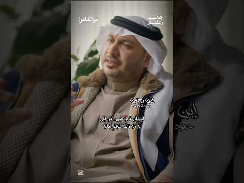 أ نا راض ب ال ذي ي رضى ب ه ل ي م ن ل و قال م ت ما ق لت لا أدب شعر ادبيات عربية اكسبلور