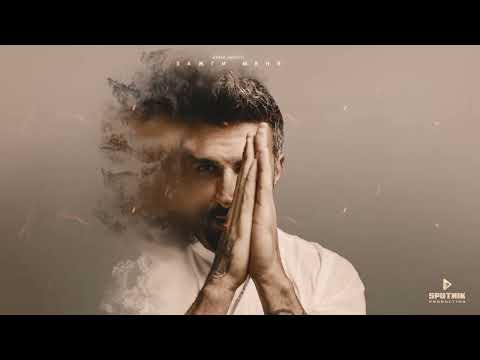 Merab Amzoevi - Зажги меня (Official Audio)
