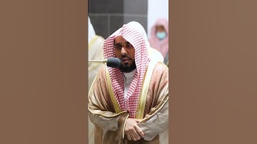 ما تيسر من سورة النساء الشيخ عبدالله الجهني