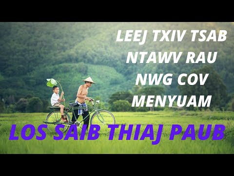 Video: Ua tsaug koj tsab ntawv rau niam txiv: sau ntawv thiab cov cai