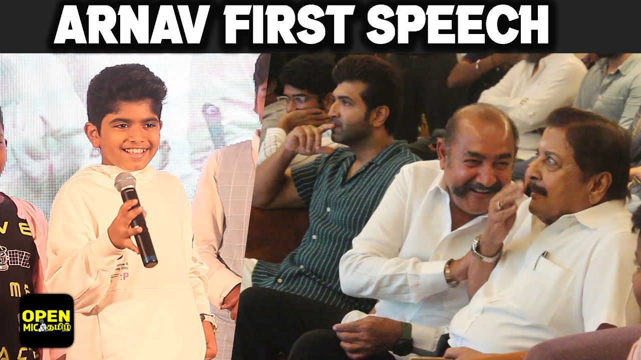 "பேரன் பேச்சை பார்த்து குலுங்கி சிரிச்ச" Vijayakumar !! Arnav Vijay first speech | Oh my Dog 🐶