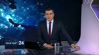 ۲۴| فرداد فرحزاد: تعداد جان‌باختگان زمین‌لرزه ترکیه و سوریه به مرز ۱۲هزار نفر رسید
