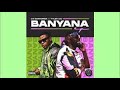 DJ Maphorisa & Tyler ICU - Banyana ft. Sir Trill, Daliwonga & Kabza De Small