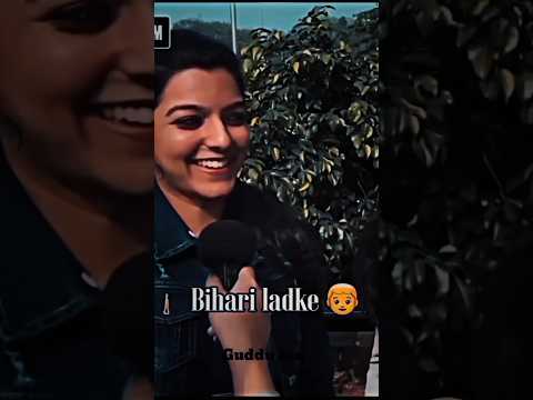 BIHARi Boy Attitude #shortsfeed #shorts #short #viral