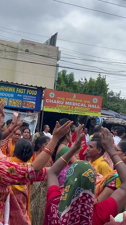 Chal begi begi jiba sangata kale Ratha tana hoba sesa 🥰#jai #jagannath 🙏🥹🤗❤️
