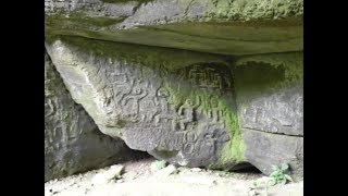 Descubrimiento de una cueva con figuras antropomórficas en Ecuador