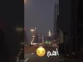 سرتي الي مجنناهم