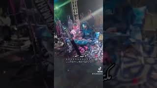 سفاري عابدين🎹😎شبلي الرياض🥁 😎عمر نيجييري 🎤 فرتقة موووت