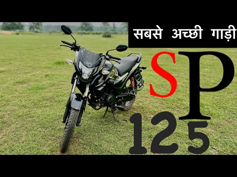 🔥 Honda Sp