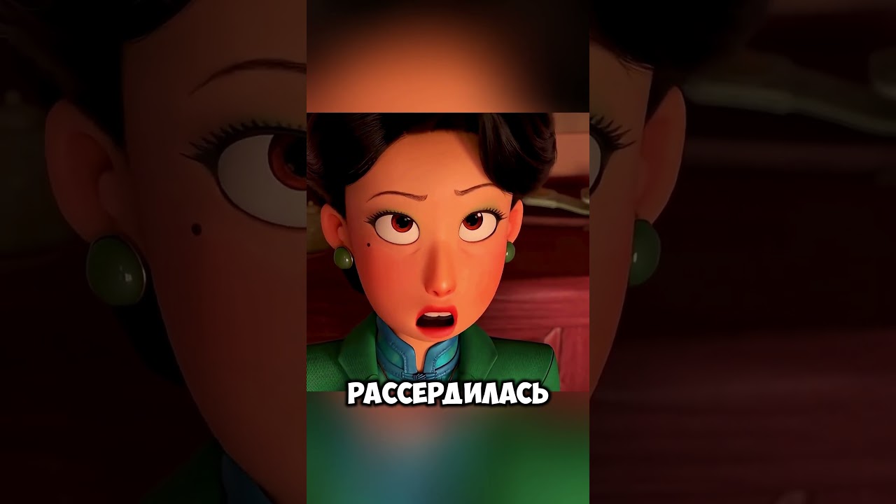 🐼✨ Тайна девочки, превращающейся в красную панду 😢💫