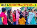 Merry christmas special vlog  merry christmas friends