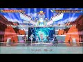 魔法戦隊マジレンジャー/岩崎貴文(雪花ラミィ・白上フブキ・さくらみこ・宝鐘マリン・天音かなた・姫森ルーナ)