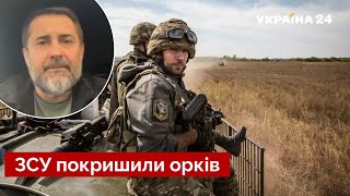 🔥 Сморід на все місто! Сєверодонецьк завалило трупами ворога - Гайдай / російська армія / Україна 24