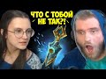 Дно Пробито... - Immortal Treasure 3 - Обзор [Dota 2]