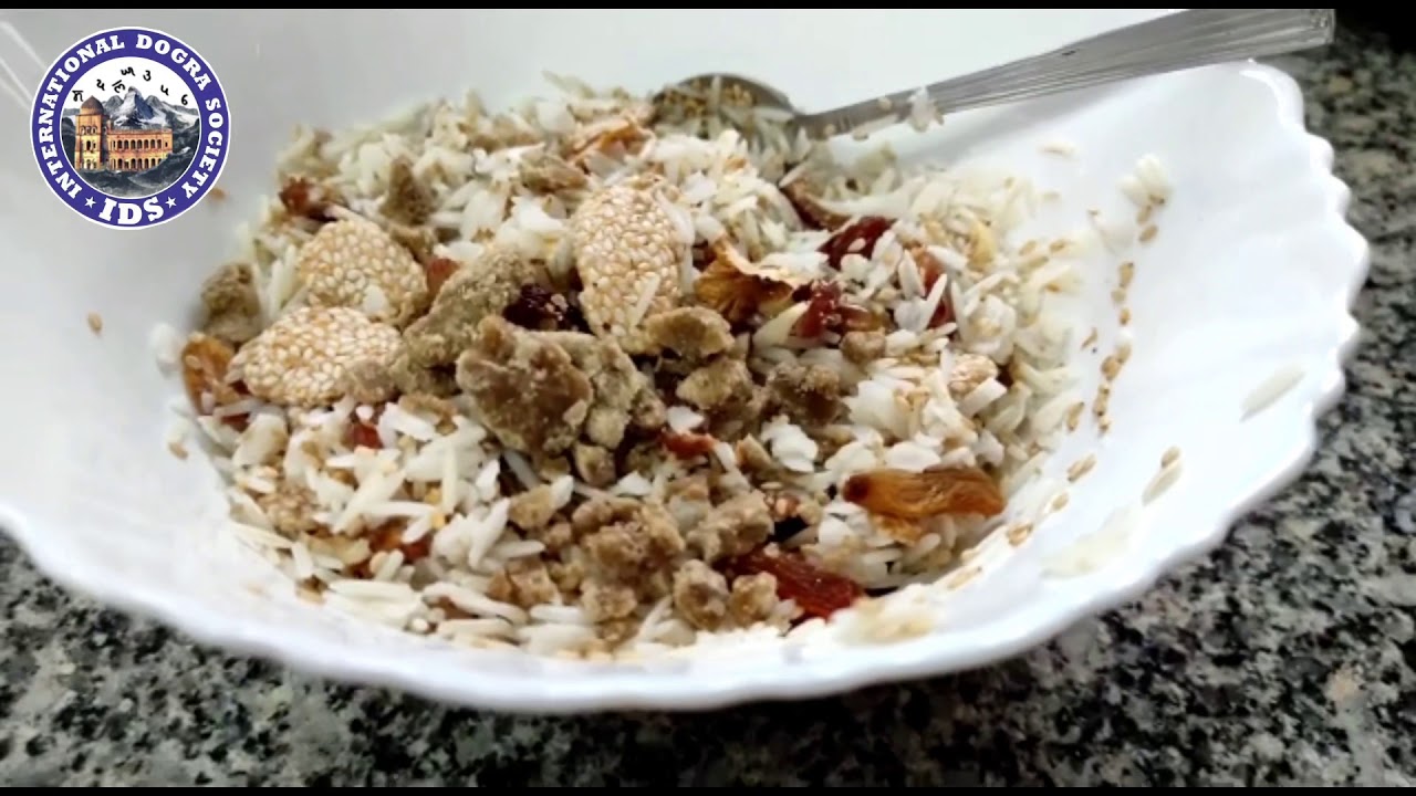 Ajj ke Chadeya | Tricholi | Lohri | Jammu | Dogra | Jammu and Kashmir