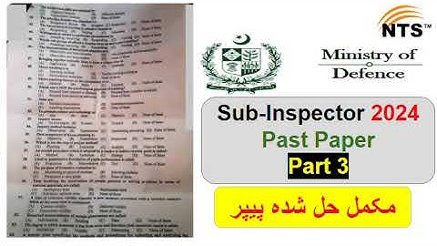 Ministry of defense (MOD) 2024 sub inspector solved paper |MOD paper past paper| Mod paper| part 3