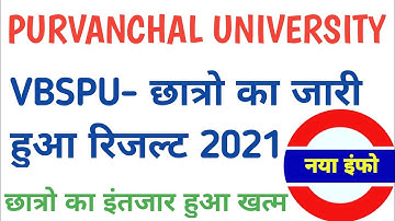vbspu news today|vbspu result 2021|vbspu result 2nd year result 2021|vbspu ma|vbspu result update