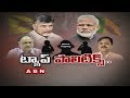 Phone tapping row; politics heats up between TDP, BJP