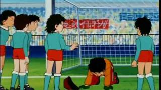 Holly e Benji - 008 - La coppia perfetta (1-2)