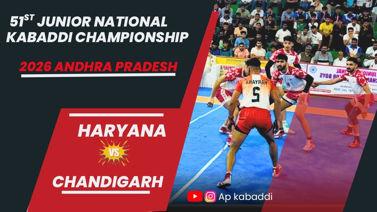 CHANDIGARH VS HARYANA 51st JUNIOR NATIRHONAL KABADDI CHAMPIONSHIP 2026 AT VIJAYAWADA