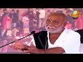 MORARI BAPU | RAM KATHA - DAY-3 - MAHABHARAT PRASANG : DRAUPADI - BAREILLY -2019