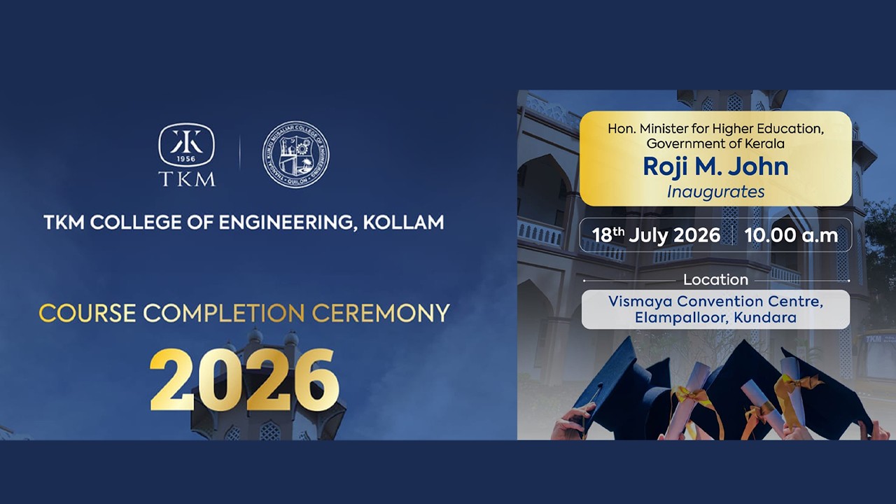 Course Completion Ceremony LIVE | TKM College of Engineering | 7FOCUS