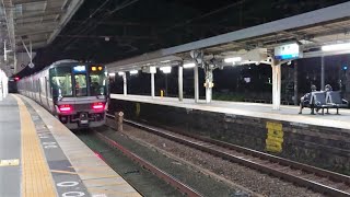 JR西日本 223系2000番台 J編成+V編成 普通 網干行  車掌さん丁寧なアナウンス  車窓 EF210牽引 EF64-1000番台 国鉄色ムド 単機回送  南草津駅  膳所駅 20221110