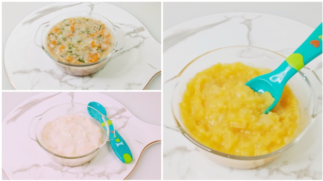 وجبات للطفل الرضيع سن 8 شهور . افطار و غداء و عشاء .  الجزء الاول .