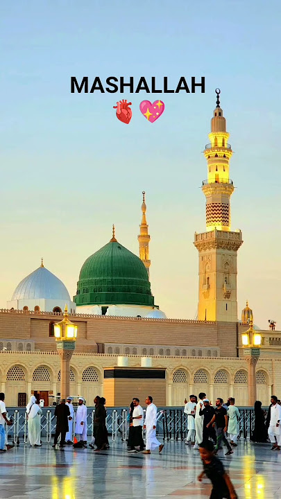 Madina Shareef Ki Pyari Tasveer | Dil Ko Sukoon Dene Wali Naat | Heart Touching