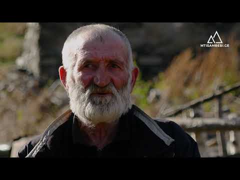 ისე მიჰყავთ საქმე, რომ ავიყაროთ საზღვრისპირა ზოლიდან - შიო ოჩიაური არხოტიდან