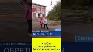 Переезд из Греции на ПМЖ в Беларусь - Невероятно, насколько здесь безопасно