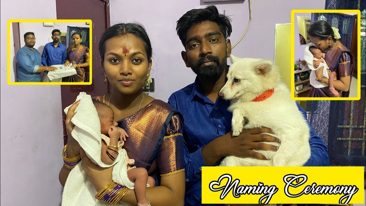 Sashwin Ganesh's Naming Ceremony #ganesh #vasumathiganesh #gv #baby # ...