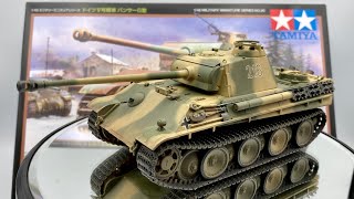 Tamiya 1/48 Panther Ausf.G