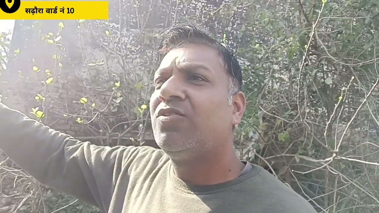 साढ़ौरा: छत के रास्ते से घर में घुसे चोर, चोरी कर भागने की फिराक में मकान मालिक ने एक को दबोचा। 