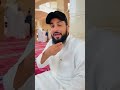 حديث أجره عظيم أحمد الشهري أبو جودي 