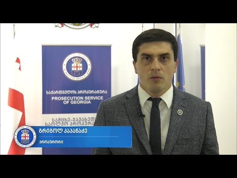 ნაფიც მსაჯულთა სასამართლომ განზრახ მკვლელობაში ბრალდებული დამნაშავედ ცნო
