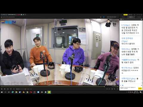 20211202 생녹방 [배성재의텐] 넉살, 이동국, <strong>서형욱</strong> - 넉까지 마피아 [12월 5일 방송분]