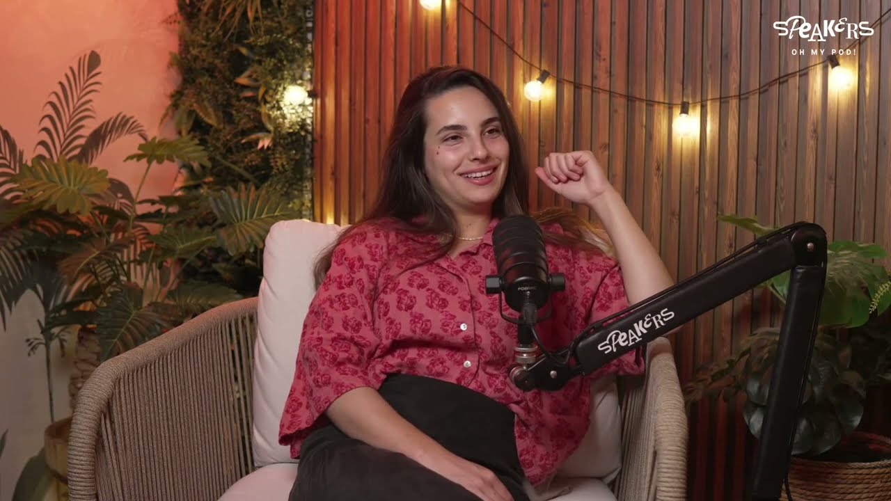 חזרה בתשובה בתור רקדנית- אני זה הנראות שלי? מחיצוניות לפנימיות / 