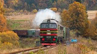 🚆Львовская машка поддымливает на перепадах высот под Франковском | 2M62U-0344 produces light smoke