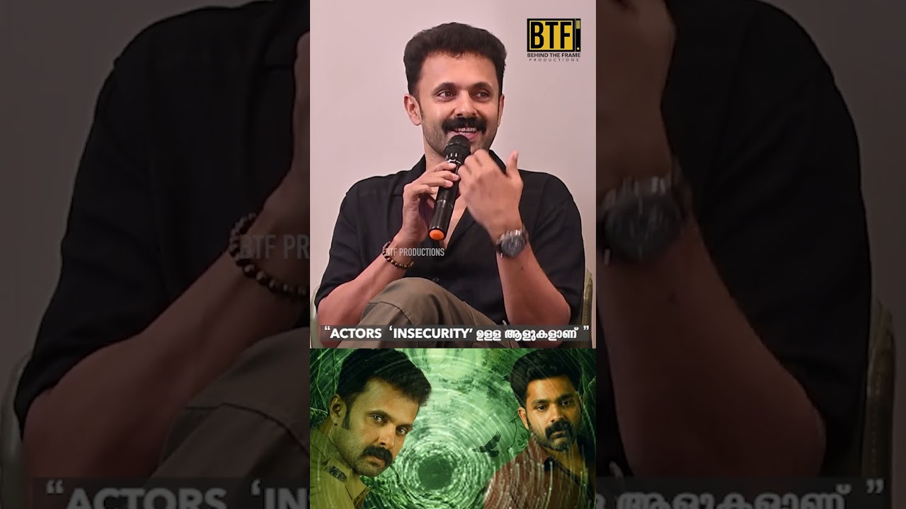 Vineeth Kumar on Actors’ Insecurities & Playing SI Reji in Sambhavam: Adhyayam Onnu!