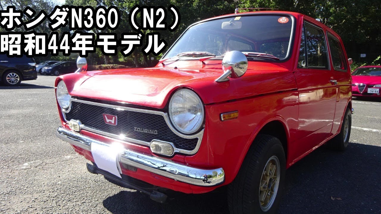 ホンダn360 N2 昭和44年式 エンジンボアアップoh済 Honda N360 N2 1969 Youtube