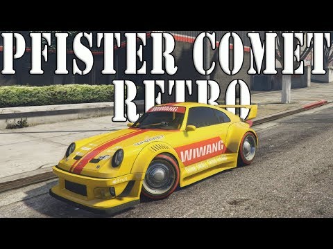 Pfister Comet Retro. Спорткар, который вас удивит.