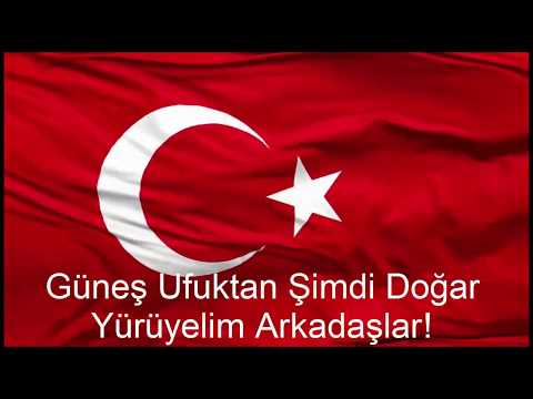 19 MAYIS GENÇLİK MARŞI KARAOKE ALTYAZILI (Dağ Başını Duman Almış)