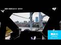 【前展望】桜満開2026ver 特急スペーシアX 5号 浅草~東武日光