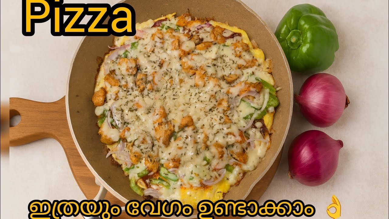 കുക്കറോ ഓവനോ വേണ്ട! Easy Bread Pizza with Egg Base | Quick Pizza at Home|one day with hope